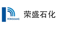 无锡荣盛石化