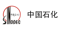 无锡中国石化